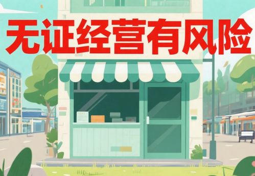 今日綿竹 票務(wù)代理陷阱頻發(fā)，消費(fèi)者需謹(jǐn)慎避坑