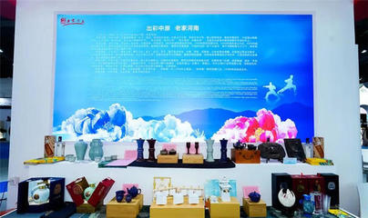 大運(yùn)河“根脈”博覽會(huì) 豫見(jiàn)歷史與文化的精彩之旅