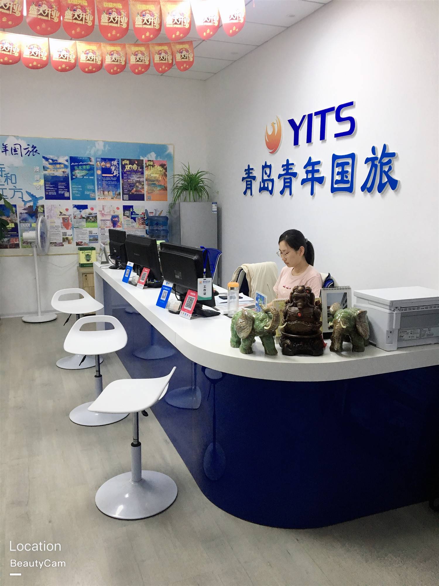 青島青年國際旅行社 專業票務代理與多國旅游服務