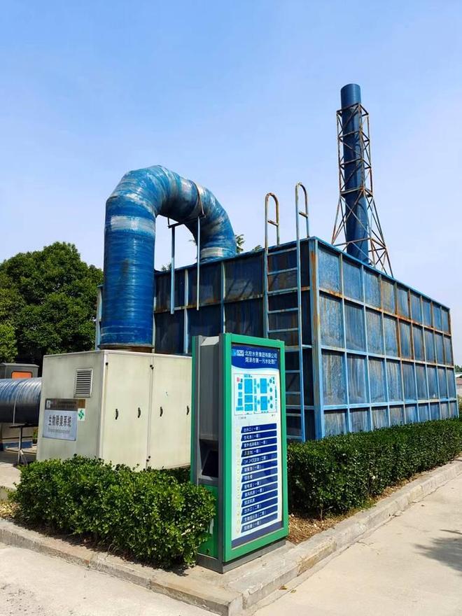 菏澤市2022年全國城市節(jié)水宣傳周啟動(dòng) 污水處理與再生利用引領(lǐng)綠色未來
